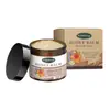 Crema Hidratante para la Piel Woodsleep Crema Hidratante Diaria para Piel Seca, Hidratante y Suavizante para la Piel, Crema Calmante para el Cuidado de la Piel