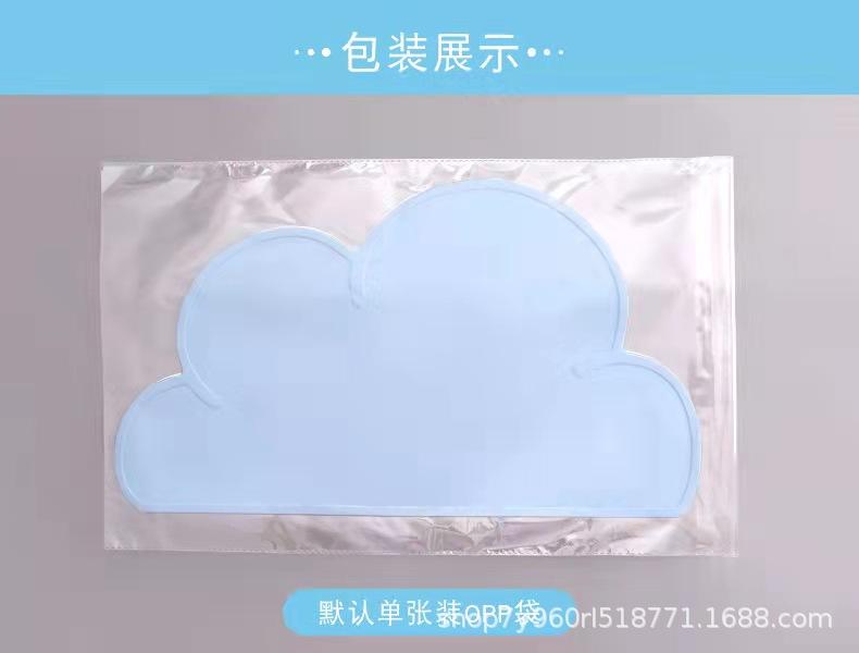 O1CN01bpI6Yh1aIC49GEj2c_!!8710