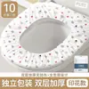 Juego de colchón desechable para viajes, incluye sábanas, funda de edredón y fundas de almohada, adecuado para mujeres embarazadas, para uso en hoteles y casas de huéspedes, ropa de cama higiénica y portátil