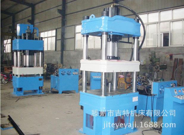 四柱 三梁油压机副本