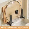 Prateleira de Armazenamento para Cozinha para Uso Doméstico, Montada na Parede, Suporte para Utensílios sem Furos, Suporte Multifuncional de Tampa de Panela Montado na Parede, Suporte para Tábua de Corte