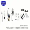 04492-26010 Aplicável ao Toyota Hiace Kit de Reparo de Pastilha de Freio Acessórios para Ajuste de Freio 04942-26010