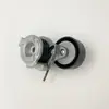 Stxt 11287549588 para BMW E60 E63 E64 polia tensora da correia em V estriada triangular