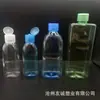 Novo líquido para lavagem dos olhos 250ml350ml enxaguante bucal lavagem dos olhos frasco com tampa borboleta embalagem individual