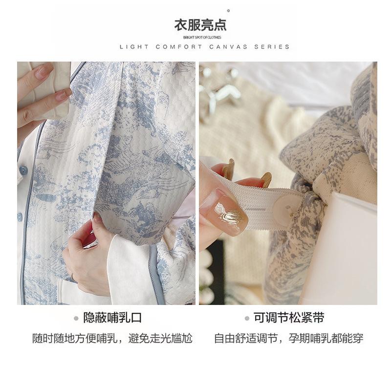详情图 (1).png