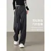 Traje de pantalón ancho gris con correa estrecha para mujer, nuevo modelo primavera y otoño 2026, de cintura alta, con caída, de pierna recta, casual, largo