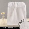Toallas de Centro de Baño, Toallas Blancas con Logo Bordado Personalizado de Hotel con Calificación por Estrellas, Toallas Grandes Engrosadas para Baño y Masaje de Pies