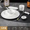 Ajuar de Mesa de Hotel de Alta Gama Juego de Vajilla de Porcelana de Hueso, Tazones Especiales, Platos, Tazas, Habitaciones Privadas, Concepción Artística del Paisaje para Clubes de Hotel
