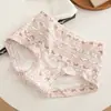 Cueca Boxer Feminina de Cobertura Total, Ajustada ao Corpo, Não Apertada, Estilo Fair Isle 10A Algodão Puro Antibacteriano com Gancho Estendido