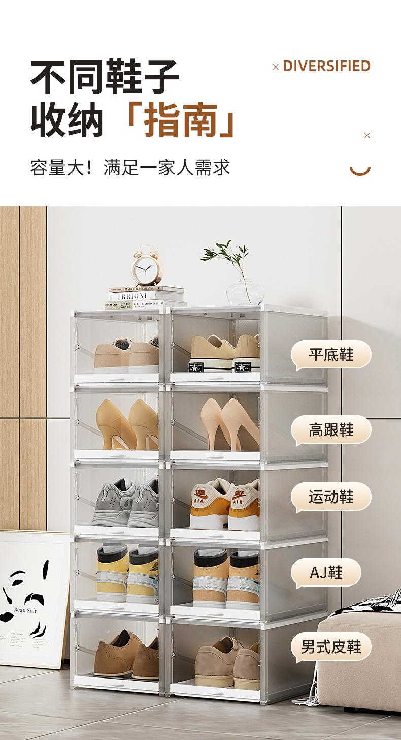 DF008-灰透抽拉鞋盒_06.jpg