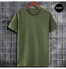 Camiseta para Hombre 190g Algodón Peinado Manga Corta Camiseta para Hombre Corte Holgado Antibacteriana Sin Planchar Cuello Redondo Color Sólido Top de Verano