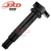 Em Estoque, Compra Direta Adequado para Hyundai Accent e Kia Rio II Bobina de Ignição do Carro 27301-26640