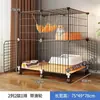 Gaiola Grande de Gato de Camada Dupla, Espaço para Gato, Gaiola Vazia, Ninho de Gato Doméstico, Casa de Gato Integrada, Quarto de Villa, Metabo