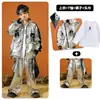 Ropa de Moda Street Dance Infantil Niños Traje plateado Xi Hip Hop Infantil Calle Frita Niñas Tambor Ropa de Actuación Día de Año Nuevo