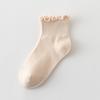 Meias femininas primavera e verão meias tubo fino de cor sólida pilha meias jk fungo loafers renda em tendência meias de algodão