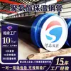 Los fabricantes de Hebei producen tubos de acero con aislamiento térmico de poliuretano, prefabricados y enterrados directamente, para tuberías de espuma dura de retorno de agua.