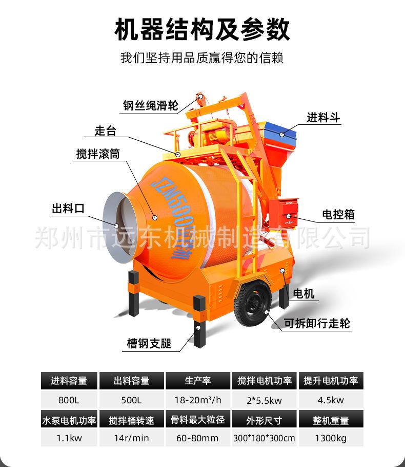 详情页-1_05.jpg