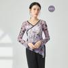Danza Clásica Nuevos Tops Traje de Práctica de Danza Moderna Ropa de Gasa Estampada con Rimas Traje de Danza China Mujeres
