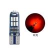 Luz de leitura LED para carro Youbisi T10 4014 15SMD silicone destaque luz de largura luz de placa de licença luz de carro