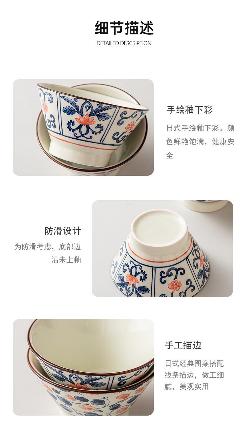 详情页_13.jpg