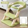 Escalera de Inodoro al por Mayor para Niños, Almohadilla de Inodoro para Niños y Niñas y Bebés, Taburete para Pies, Anillo de Inodoro