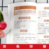 Remédios Caseiros de Emergência para Resolver Problemas de Saúde do Dia a Dia Um Tesouro da Medicina Chinesa para Uso Doméstico A Sabedoria dos Ancestrais