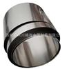 Lámina de aleación de magnesio AZ31B para experimento de investigación científica Tira de aleación de magnesio aluminio zinc AZ91D de 0.1 mm de espesor se puede cortar a cero arbitrariamente