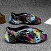 Zapatos de Camuflaje para Hombre Talla Grande Sandalias Zapatos de Playa Pedido Original de Comercio Exterior Pantuflas Transfronterizas Pantuflas de Coco de Camuflaje