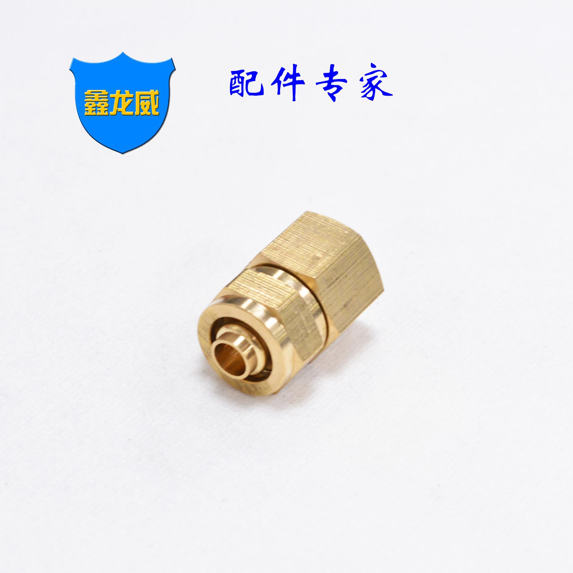 2x10内牙快拧直铜.jpg