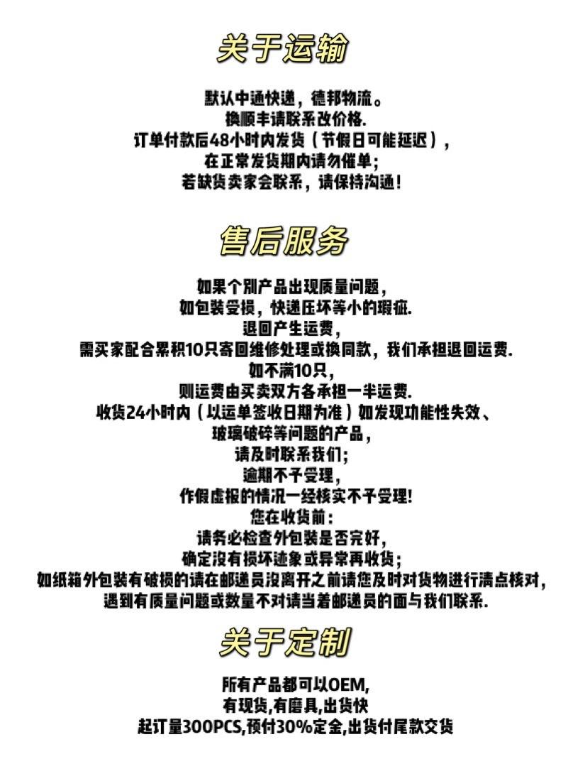 IMG_6419(20210512-195212)