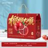 Caja de embalaje de granada de semilla blanda Huili personalizada Caja de embalaje de granada de Yunnan personalizada Caja de regalo de granada de semilla blanda roja personalizada