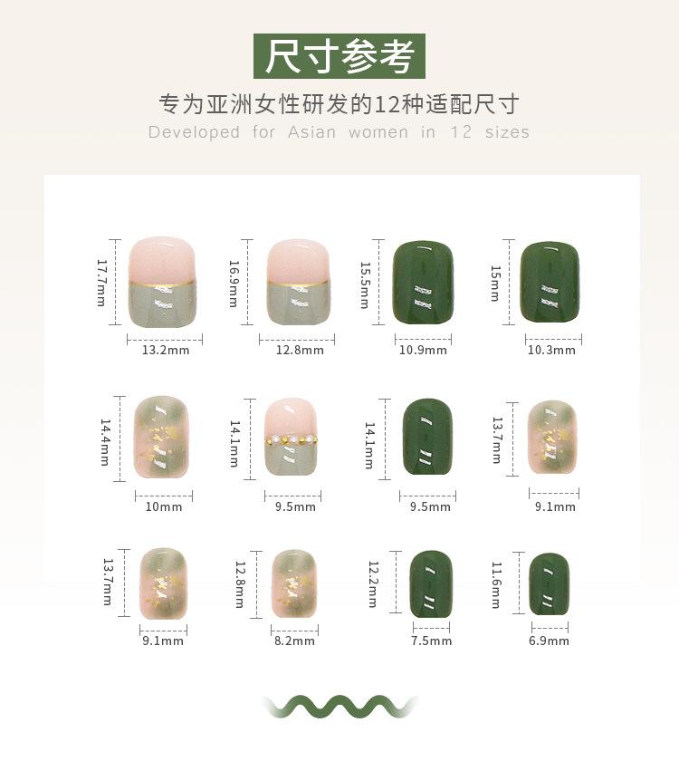 详情页Z325_03.jpg
