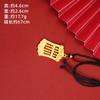 Colar Shajin Ruyi Abacus Quadrado Marca Feminino Masculino Versátil High-end Retro Guofeng Pingente Joia de Primeira Acessórios Yiwu