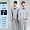 Conjunto de ropa de trabajo de alta gama para hombre, de manga larga, duradero y adecuado para fábricas y talleres de reparación de automóviles.; ropa de trabajo industrial con opciones de impresión personalizadas