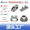 Fundición de Precisión de Acero Inoxidable de Ningbo Conectores Mecánicos de Fundición de Precisión Soportes Articulados Bujes de Engranajes Fundidos