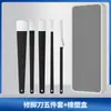 Fabricantes en stock traje de cuchillos profesionales de acero inoxidable para pedicura herramientas Yangzhou tres cuchillos para eliminar piel muerta callos ceniza