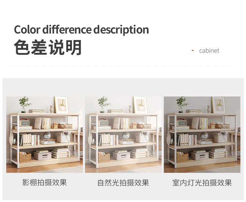 复制_书架落地家用铁艺客厅收纳架书房学生储物架.jpg