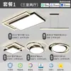 Lámpara de Techo Principal Minimalista Italiana para Sala de Estar Lámpara de Techo de Gama Alta para Protección Ocular 2026 Nueva Iluminación Zhongshan Combinación de Paquete para Toda la Casa