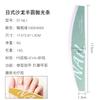 Tira de pulido para manicura japonesa, lima de alta calidad para manicura, tira de pulido con esponja semicircular, tira exfoliante para uñas