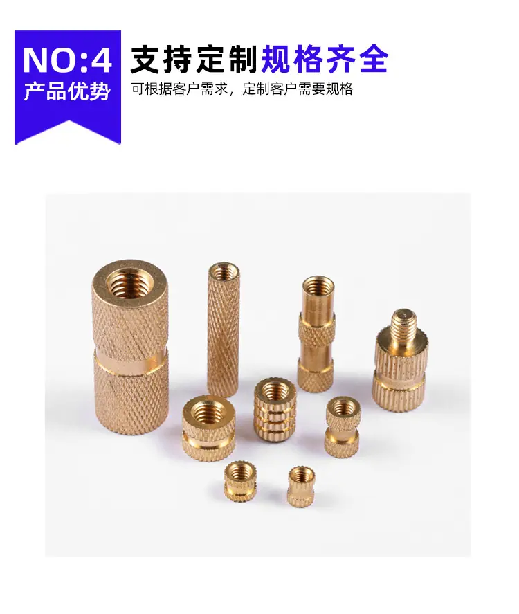 详情6-1_11.jpg