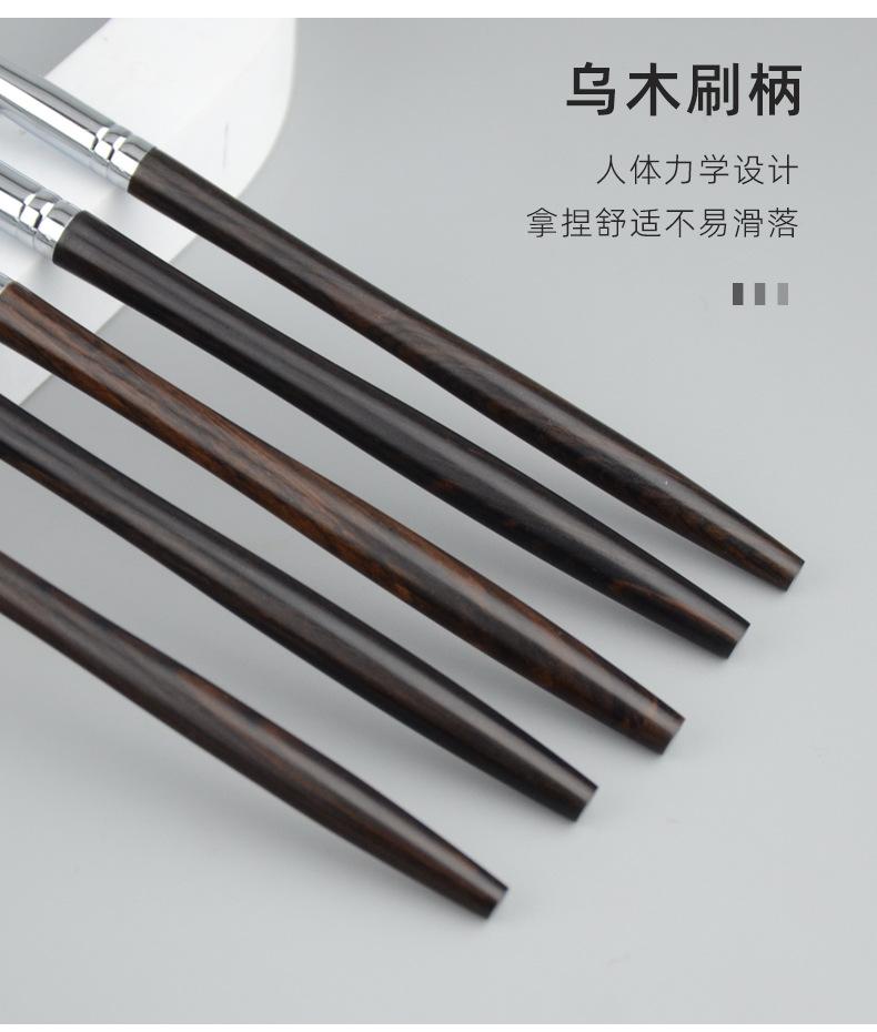 详情_06.jpg