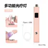 Lámpara de Succión Magnética para Manicura de Cuero Transfronteriza Ojo de Gato Pantalla LCD de Dos en Uno Lámpara de Fototerapia de Almacenamiento Lámpara de Horneado para Esmalte de Uñas