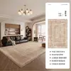 Alfombra de estilo persa vintage para sala de estar, sofá turco nuevo y alfombra de mesa de centro, tapete de piso lavable y limpiable, alfombra para mesita de noche de dormitorio