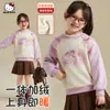 Moletom Grosso com Forro de Lã para Meninas Inverno 2025 Novo Quente e Confortável Moletom com Design Integrado de Laço de Lã Atacado