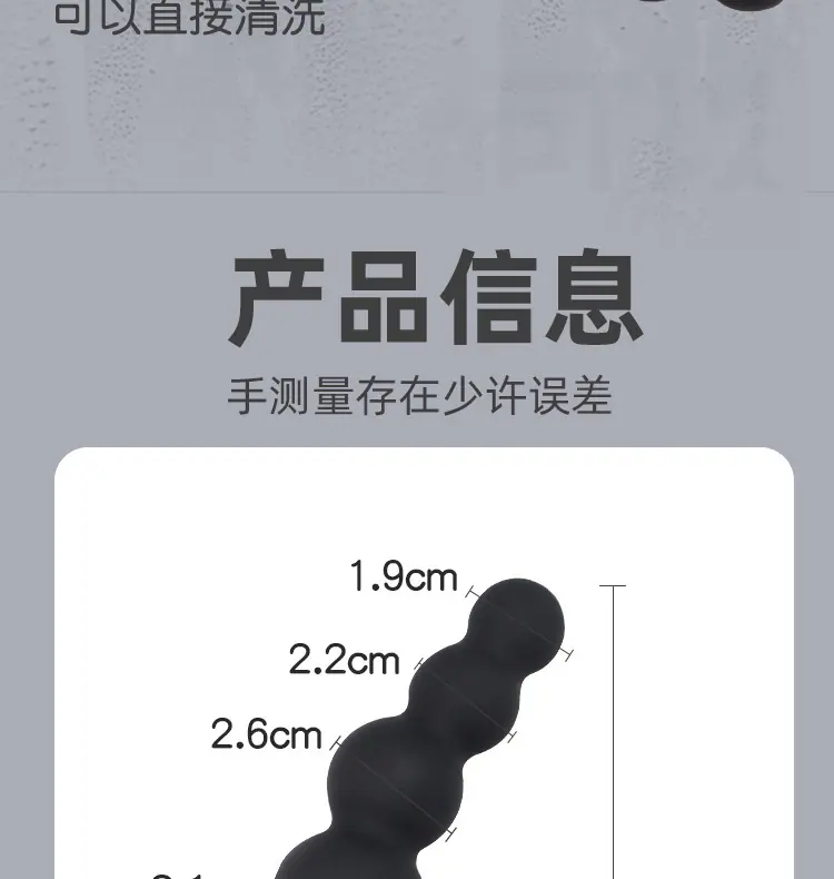 详情页_08.jpg