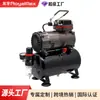Bomba de Aire Longya TC-80T Compresor de Aire Pequeño de Bajo Ruido Modelo para Pintura en Spray, Latas Portátiles, Pintura de Muebles, Motor de Cobre Puro