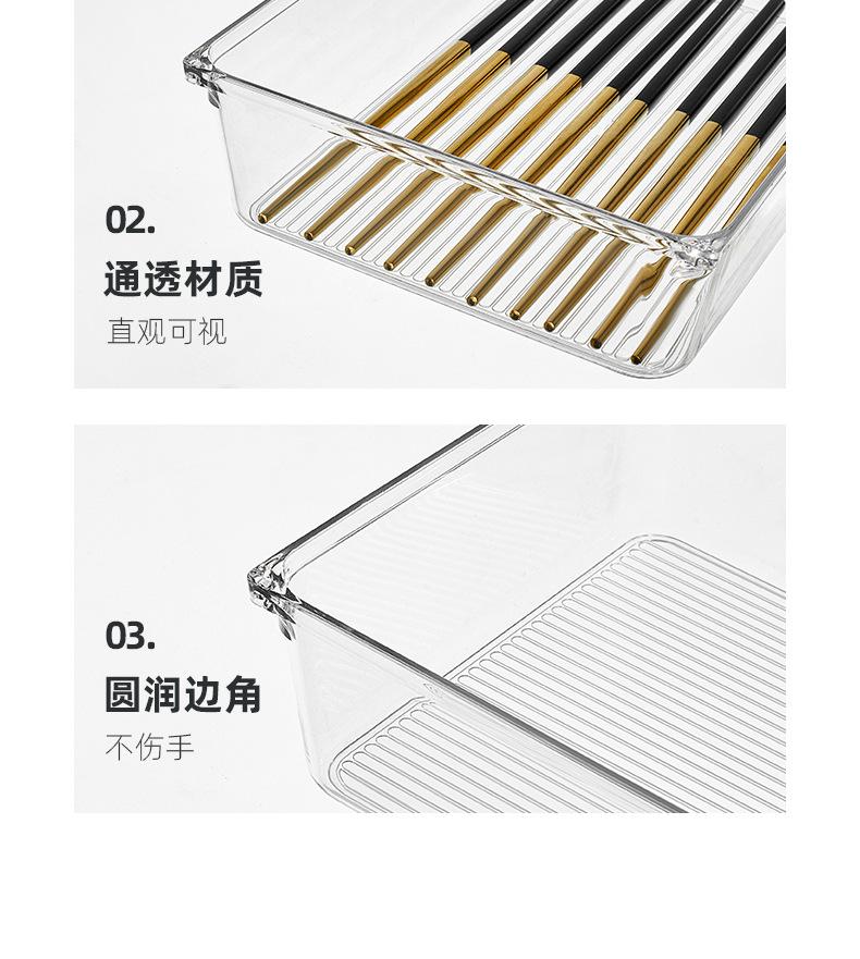 收纳盒_11.jpg
