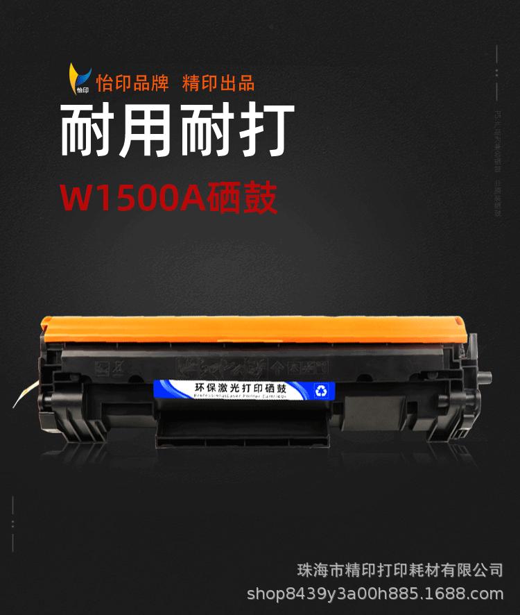 详情_01.jpg
