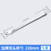 Cuchara de Medicina de Acero Inoxidable Cuchara de Medicina de Laboratorio Micro Pequeña Cuchara Muestreadora para Polvo de Medicina Cabeza Única Cabeza Doble Cuchara de Pesaje Raspador Raspador