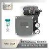 Posicionador de Válvula Fisher Fisher 3582I Nuevo en Caja Emparejado con Válvula de Control de Microflujo Chuan Yi Hts-50